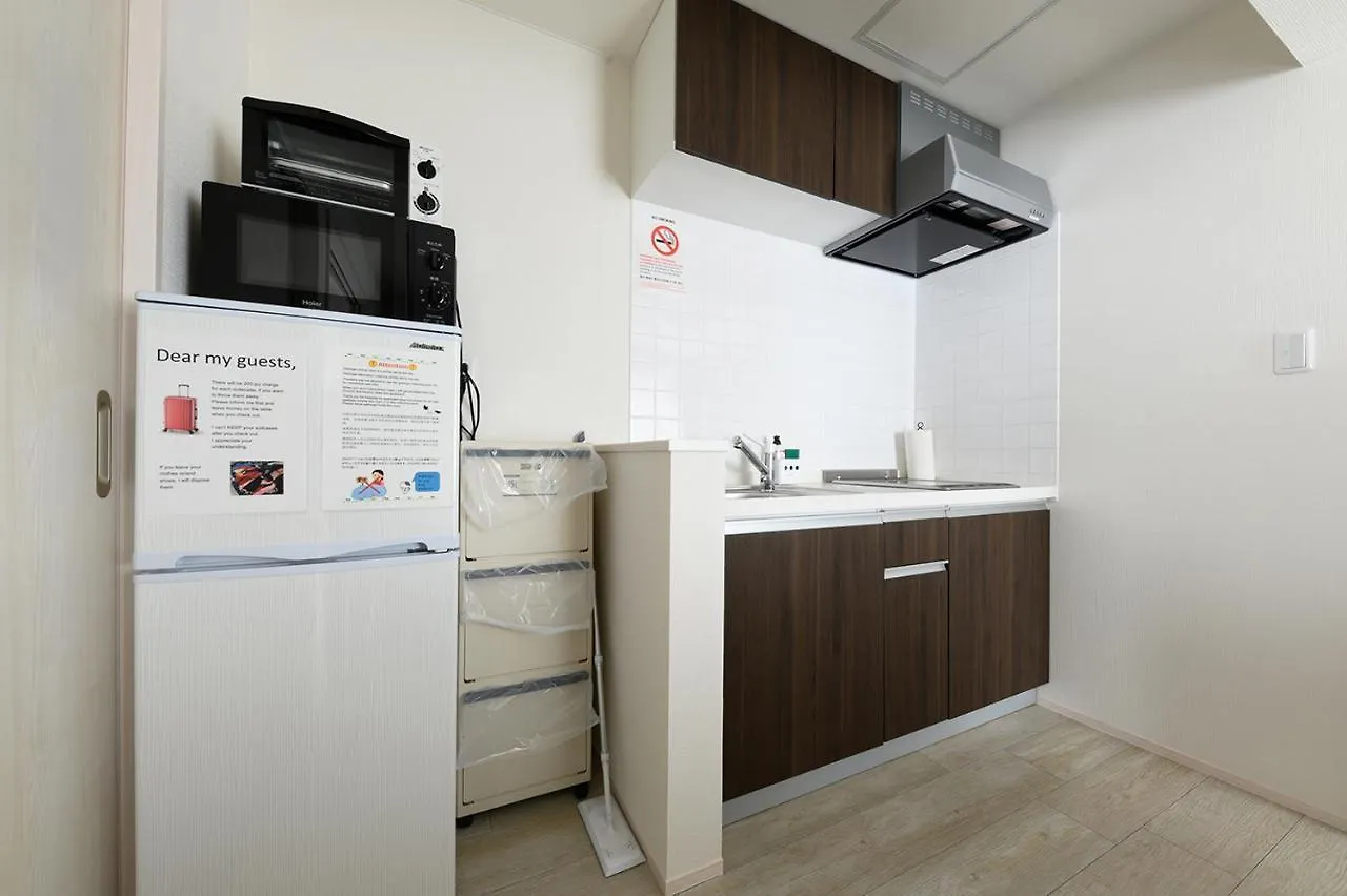 G.S.Hotel Nango Sapporo 2*,  Japan