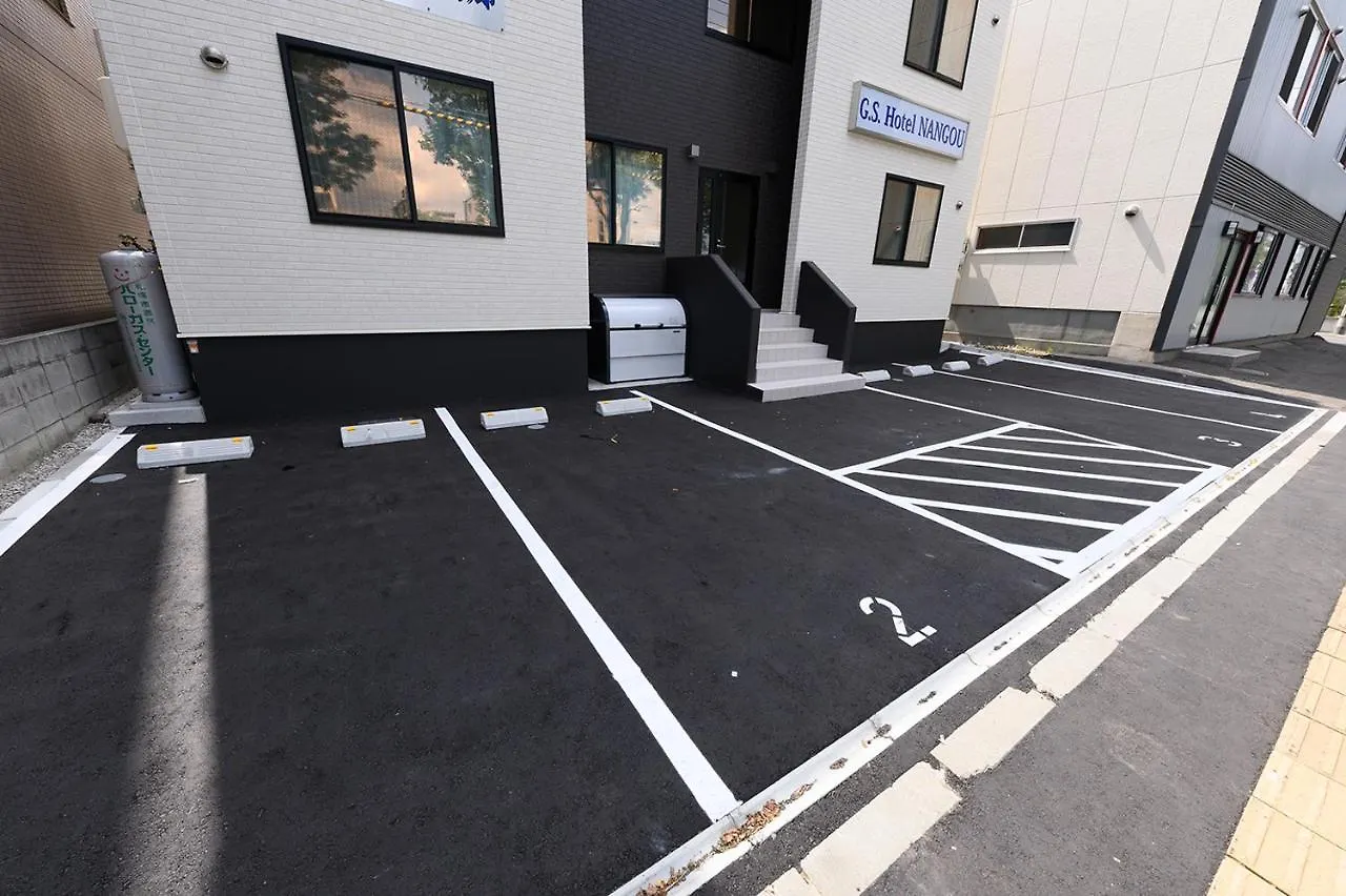 Hotel G.S.Hotel Nango Sapporo